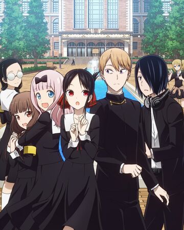 Season 2 Kaguya Sama Wa Kokurasetai Wikia Fandom