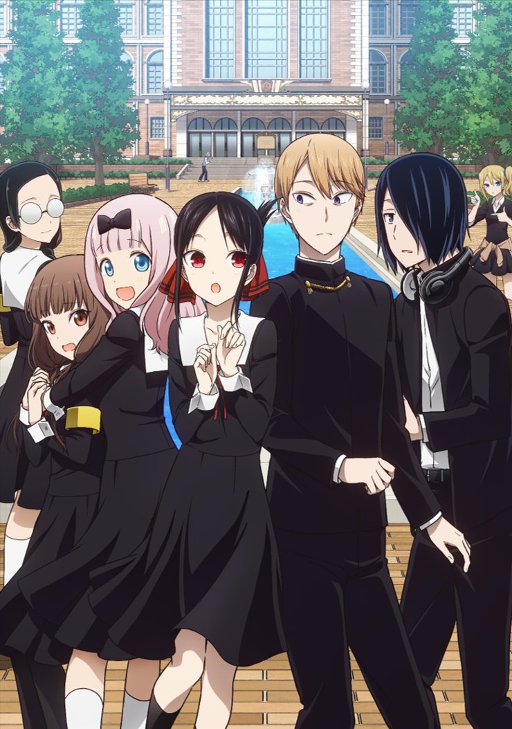 Kaguya-sama: Love is War Season 3 Confirms Episode Count