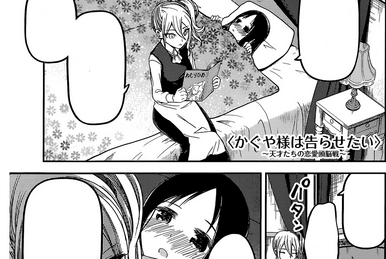 Chapter 33, Kaguya-sama wa Kokurasetai Wikia