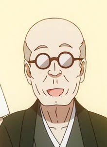 Fujiwara's Grandfather Anime