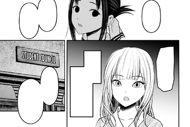 Chapter 230 | Kaguya-sama wa Kokurasetai Wikia | Fandom