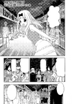 Chapter 45-01