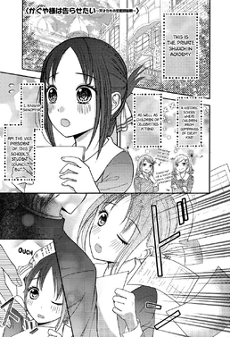 Chapter74-01