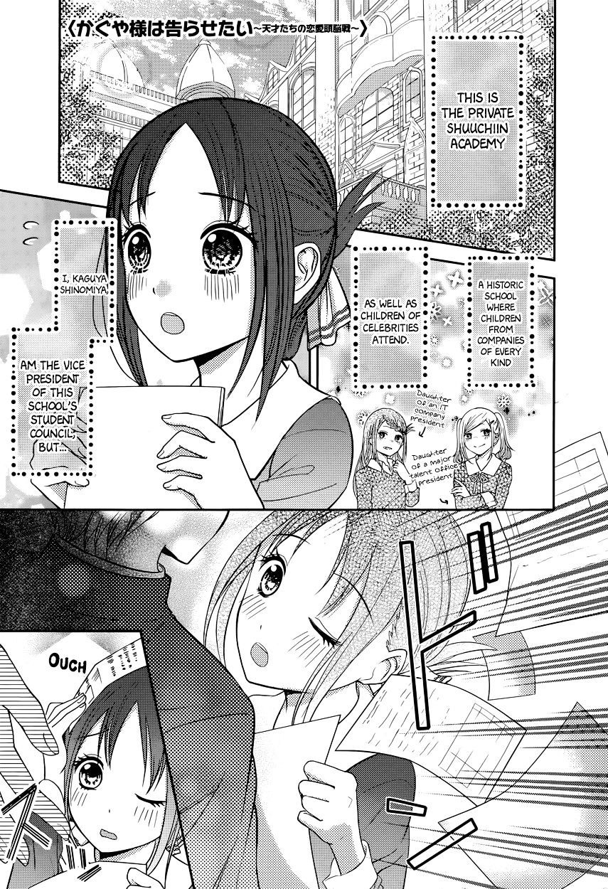 Kaguya-sama: Love Is War (Manga) - TV Tropes