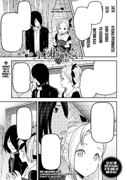 Read Kaguya-Sama Wa Kokurasetai - Tensai-Tachi No Renai Zunousen Chapter  199: Kaguya-Sama Wants To Be Heard on Mangakakalot