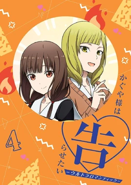 DVD 16