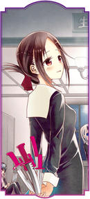 Kaguya Sinopsis
