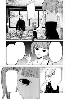 251