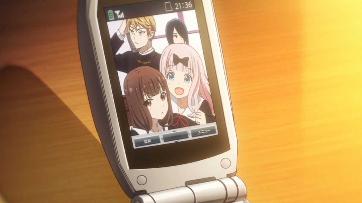 Kaguya-sama wa Kokurasetai: Ultra Romantic Episode 12 Discussion - Forums 