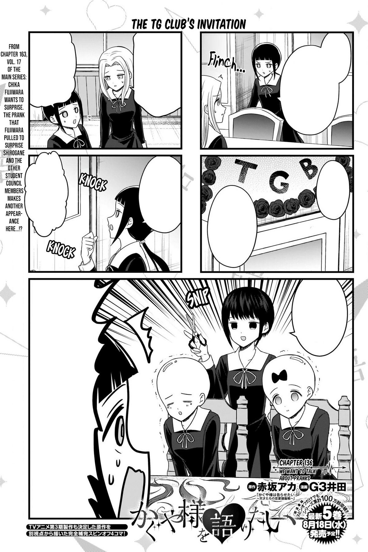 Chapter 136, Kaguya-sama wa Kokurasetai Wikia