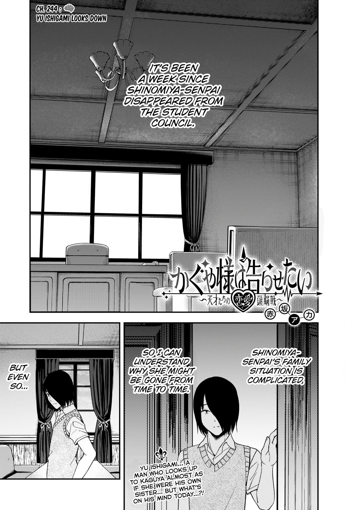 Kaguya-sama: Love Is War, Chapter 141 - Kaguya-sama: Love Is War Manga  Online