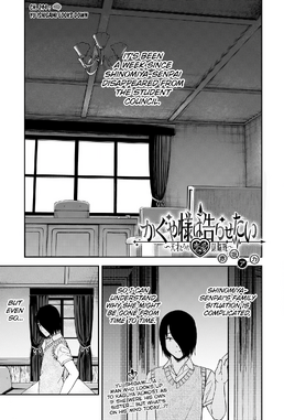 Chapter 208, Kaguya-sama wa Kokurasetai Wikia