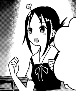 Kaguya-sama wa Kokurasetai Wikia