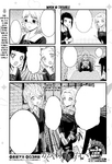 Chapter 103