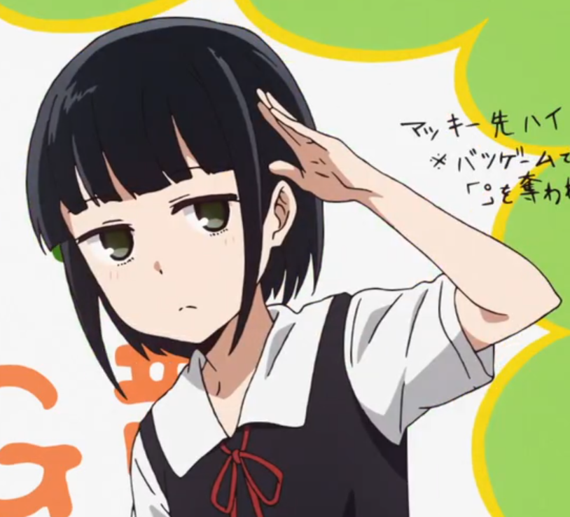 Maki Shijo, Kaguya-sama wa Kokurasetai Wikia