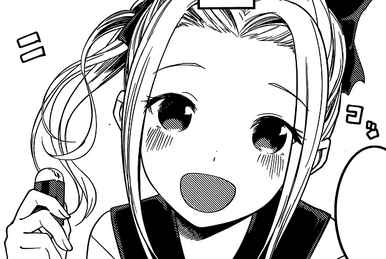 Tsubame Koyasu, Kaguya-sama wa Kokurasetai Wikia