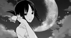 Archivo:Kaguya-sama wa Kokurasetai Tensai-tachi no Renai Zunousen Logo.svg  - Wikipedia, la enciclopedia libre