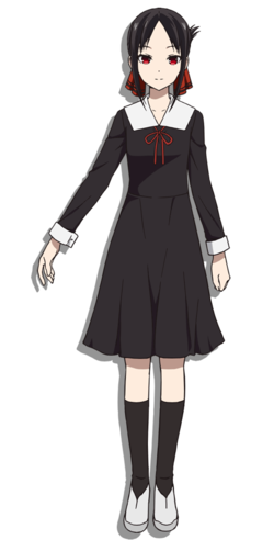 Kaguya Shinomiya Wiki Kaguya Sama Wa Kokurasetai Fandom Kaguya Shinomiya Wiki Kaguya Sama Wa Kokurasetai Fandom