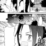 Kaguya sama Chapter 197 - English Scans