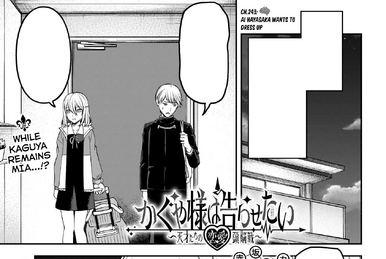 Kaguya-sama: Love Is War, Chapter 150 - Kaguya-sama: Love Is War Manga  Online