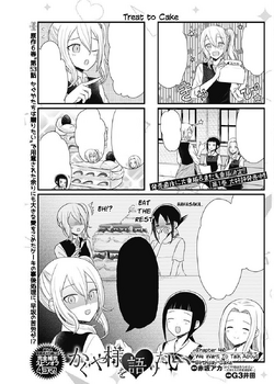 Read Kaguya-Sama Wo Kataritai Chapter 114: We Want To Talk At The Culture  Festival, Day 2, Part 5 on Mangakakalot