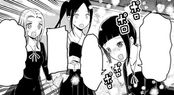 Erika Kose/Image Gallery, Kaguya-sama wa Kokurasetai Wikia, Fandom