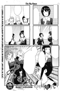 Read Kaguya-Sama Wo Kataritai Chapter 114: We Want To Talk At The Culture  Festival, Day 2, Part 5 on Mangakakalot