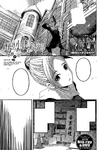 Chapter 198