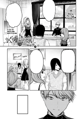 Chapter 208, Kaguya-sama wa Kokurasetai Wikia