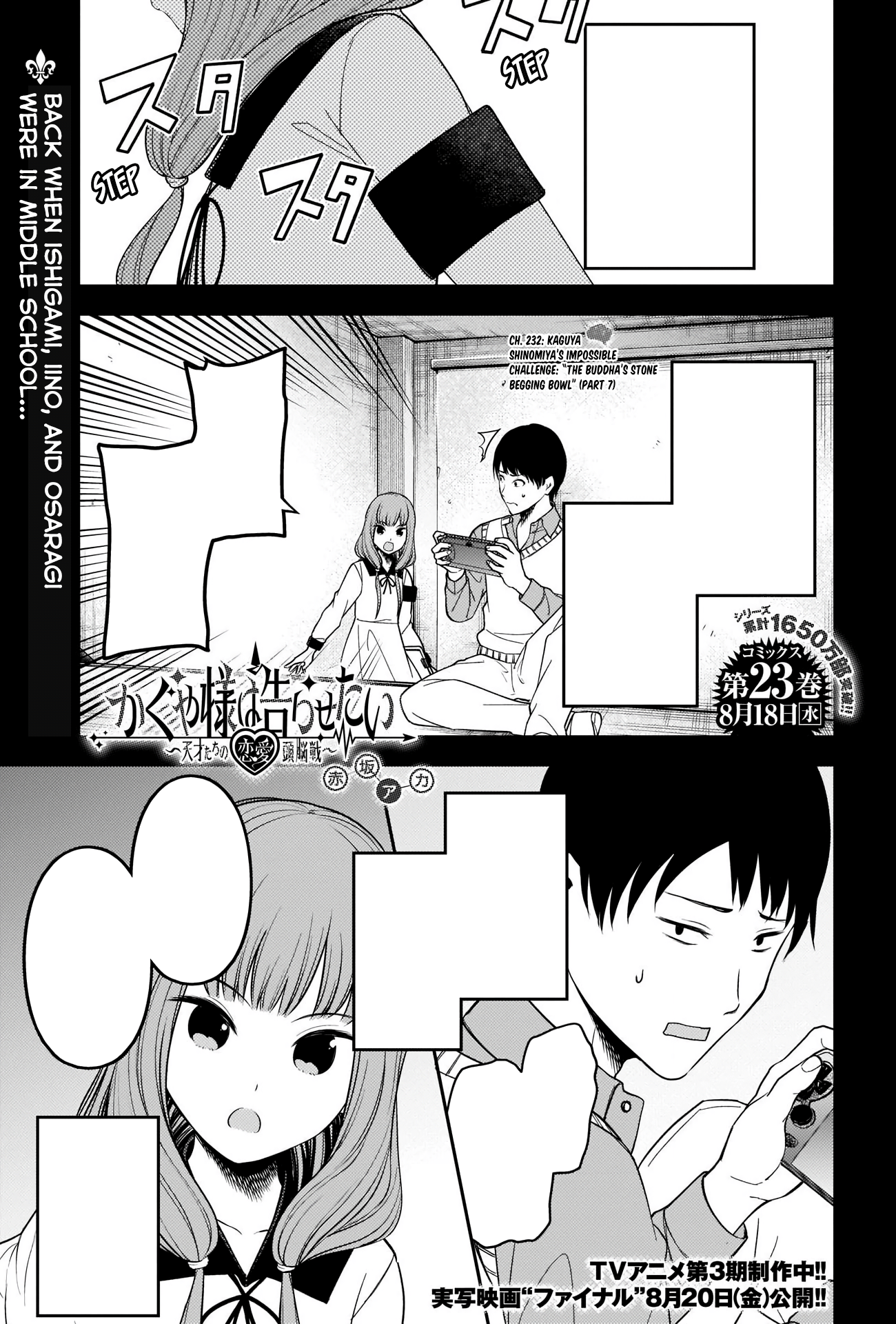 Ishigami Smacks Miko's Head