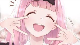 Chikatto Chika Chika Kaguya Sama Wa Kokurasetai Wikia Fandom