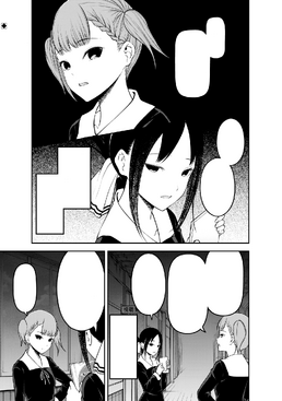 Volume 27, Kaguya-sama wa Kokurasetai Wikia