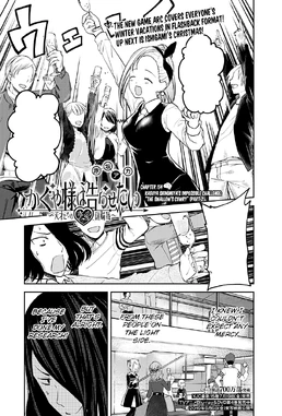 Chapter 154 Kaguya Sama Wa Kokurasetai Wikia Fandom Chapter 154 Kaguya Sama Wa Kokurasetai Wikia Fandom