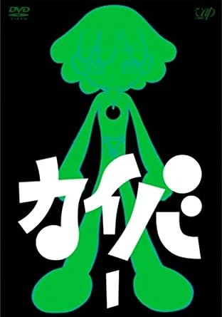 latest?cb=20220912215804