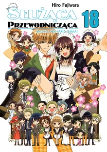 84c4092d69e01331dcf5f26535e5d4e7