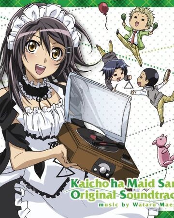 Kaichou Wa Maid Sama Ost 2 Kaichou Wa Maid Sama Wiki Fandom
