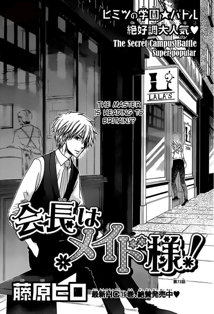 read kaichou wa maid sama online