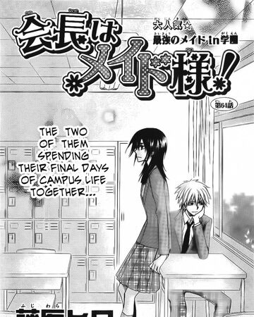 Chapter 64 Kaichou Wa Maid Sama Wiki Fandom Khi sếp la hầu ban. chapter 64 kaichou wa maid sama wiki