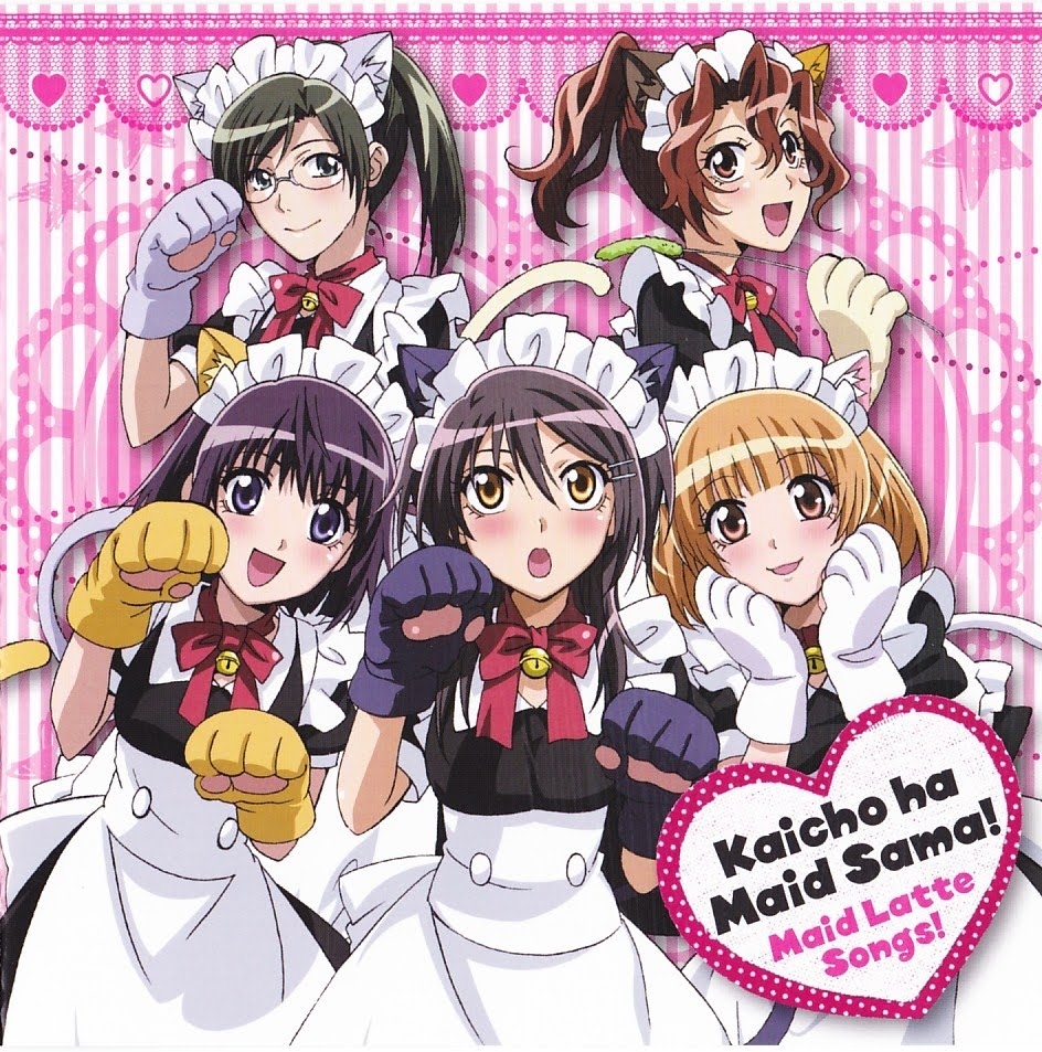Kaichou wa Maid-sama! Album Maid Latte Songs | Kaichou Wa Maid-Sama! Wiki |  Fandom