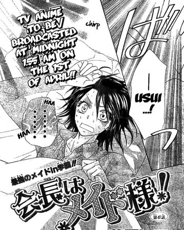 Chapter 47 Kaichou Wa Maid Sama Wiki Fandom 76ch 76 master, do you wish to be stepped on by me so much.? chapter 47 kaichou wa maid sama wiki