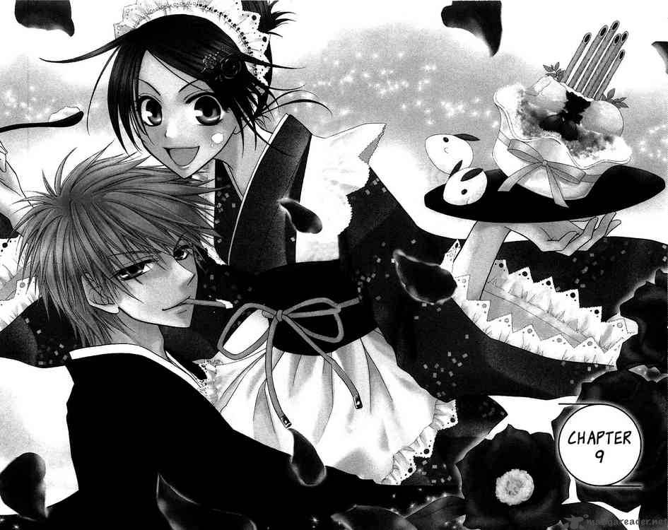 Kaichou wa maid sama  Maid sama manga, Maid sama, Anime