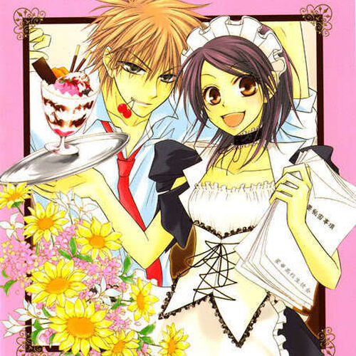 Maid Sama  Anime Love and Romance Wallpapers and Images  Desktop Nexus  Groups