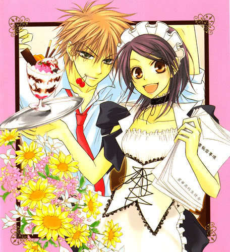 Kaichou wa Maid-sama! (Maid Sama!) 