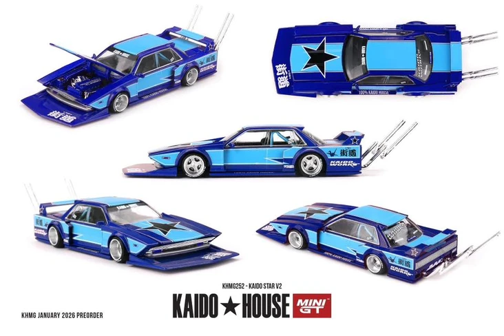 Kaido Star | Kaido House Garage Wiki | Fandom