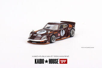 ZIG HOUSE | PRODUCTS | ZANE ARTS