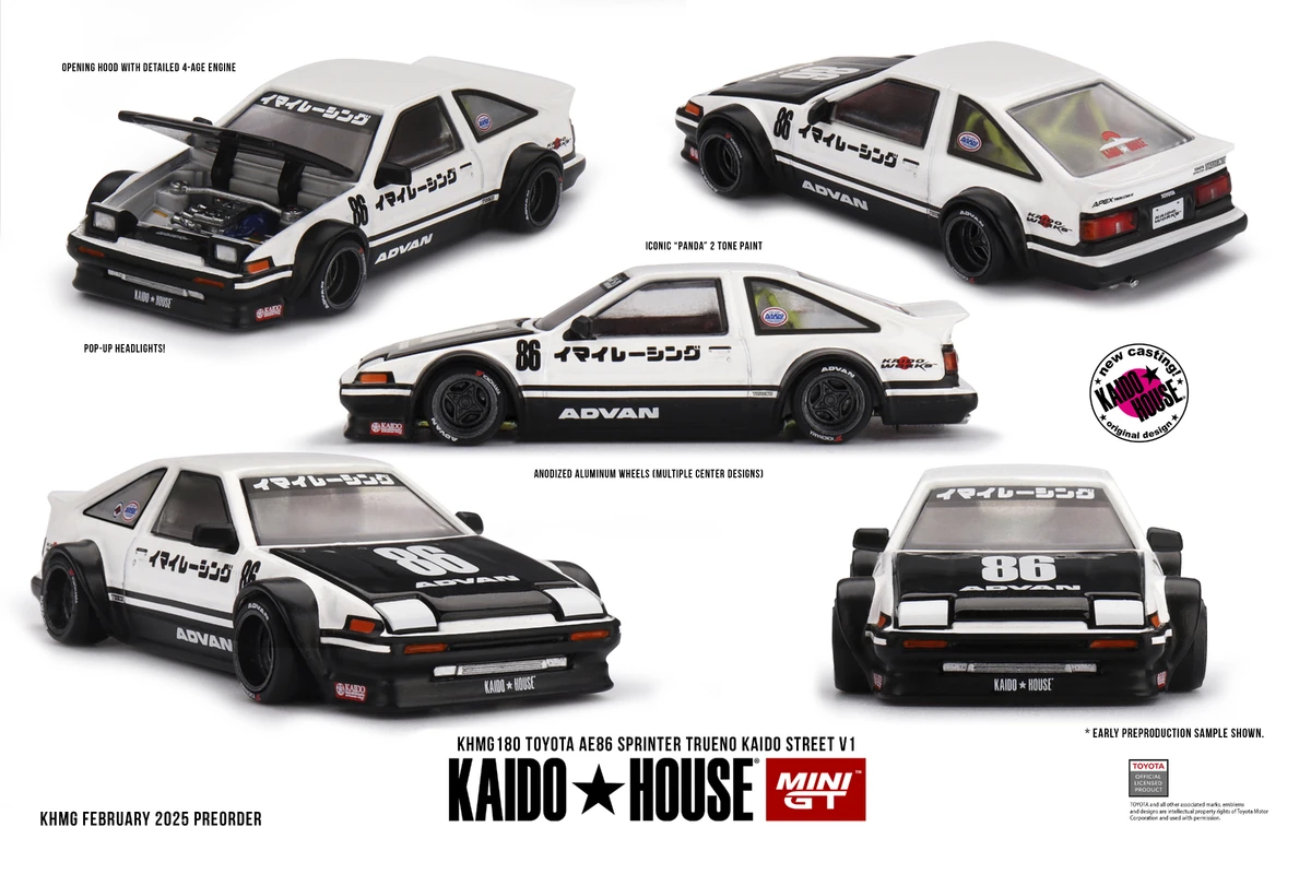 Pre-Order | Kaido House Garage Wiki | Fandom