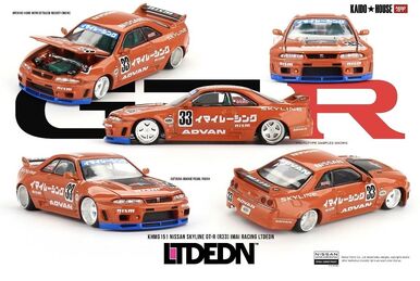 Honda Civic (EF) Kaido Works LTDEDN (LA Diecast Club Honda Civic (EF) Kaido Works LTDEDN (LA Diecast Club