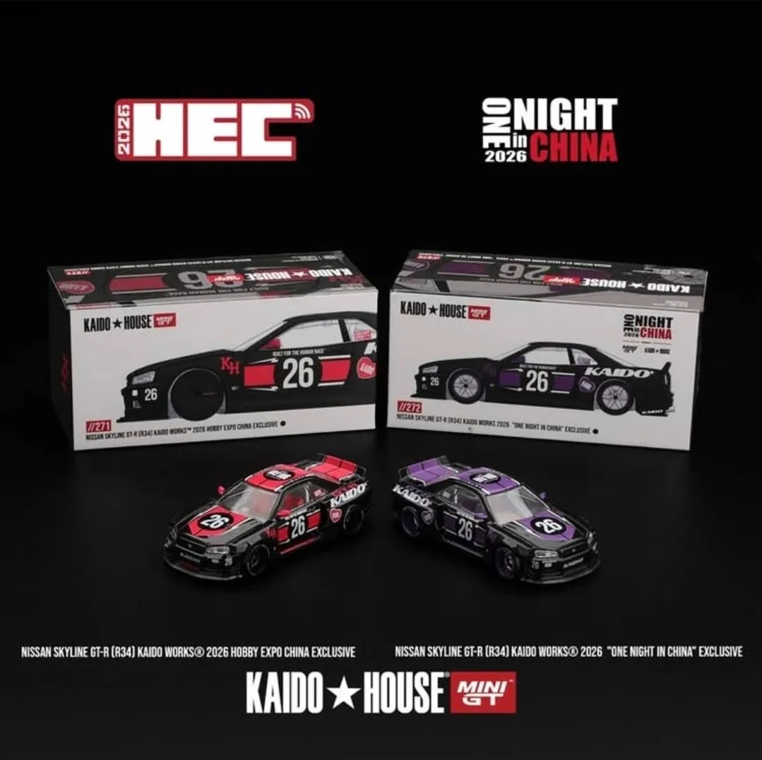 Nissan Skyline GT-R (R34) Kaido Works 2026 Hobby Expo China