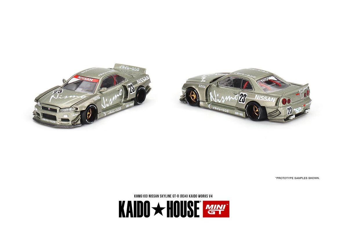 街道ハウス KAIDO HOUSE R34 DGK