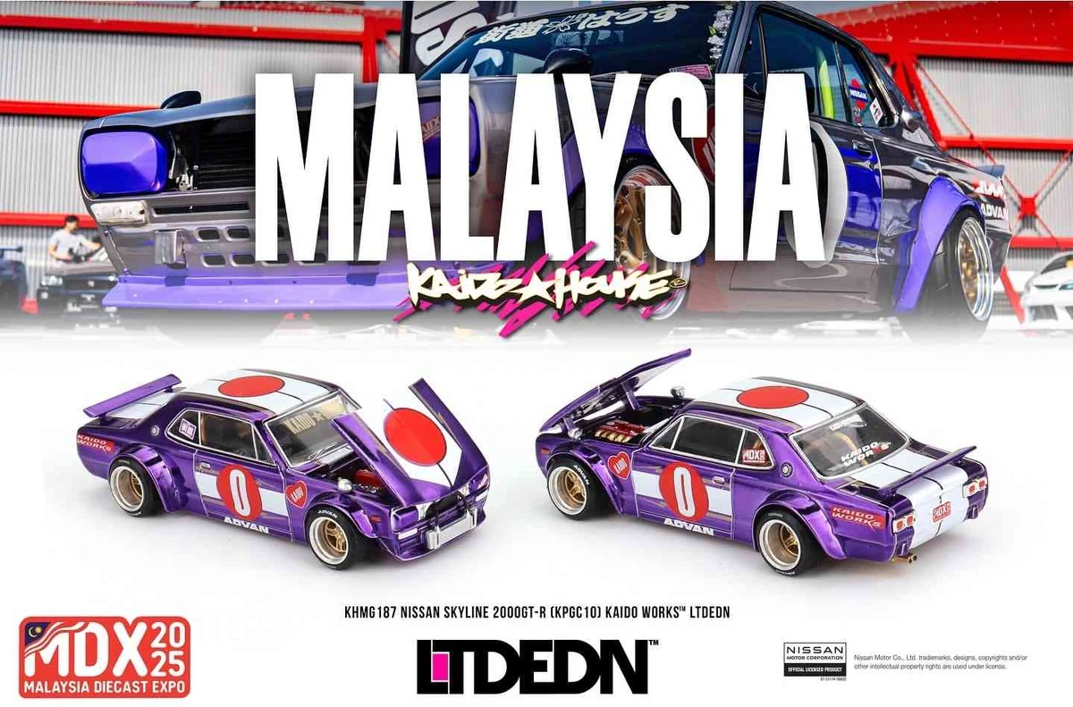 Nissan Skyline 2000GT-R (KPGC 10) Kaido Works LTDEDN | Kaido House